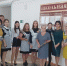 20201005_081528.jpg - Управление образования и молодежи