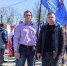 Город Красноперекопск принял участие митинге. - Город Красноперекопск