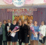 photo_2025-12-12_13-45-43.jpg - Управление образования и молодежи