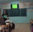20251216_093446.jpg - Управление образования и молодежи