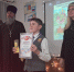 20260213_115105.jpg - Управление образования и молодежи